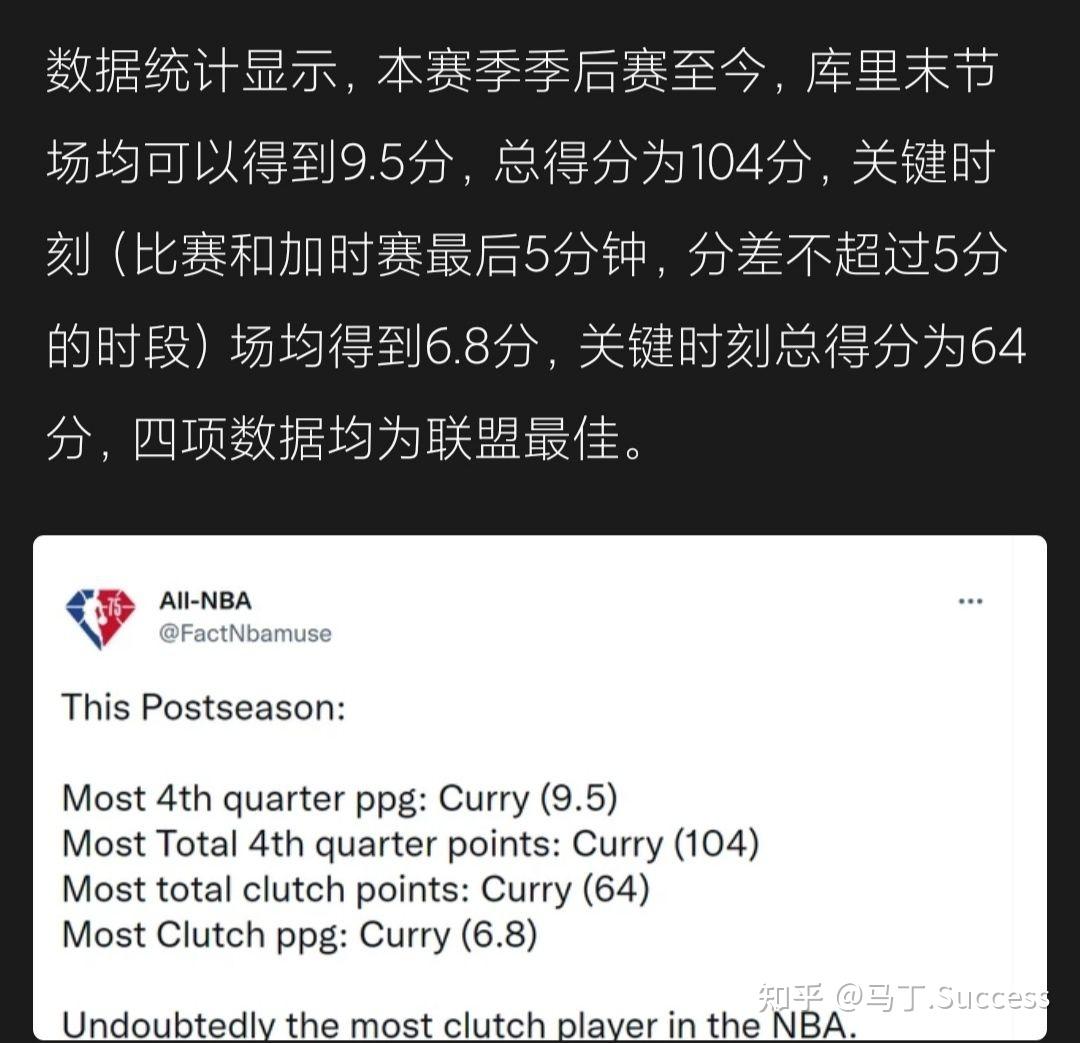 开云体育赛事直播与官方登录-Ning官方宣布大比分获胜新规，独行侠引发争议！-开云体育赛事直播与官方登录