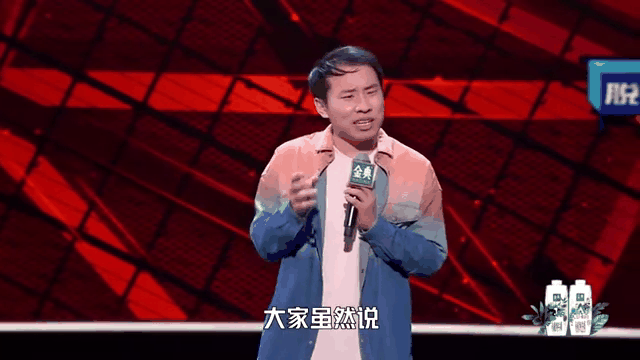 开云中国官网-Karsa重返赛场，出色防守首场状态出色，塞尔维亚队观众沸腾！-开云中国官网