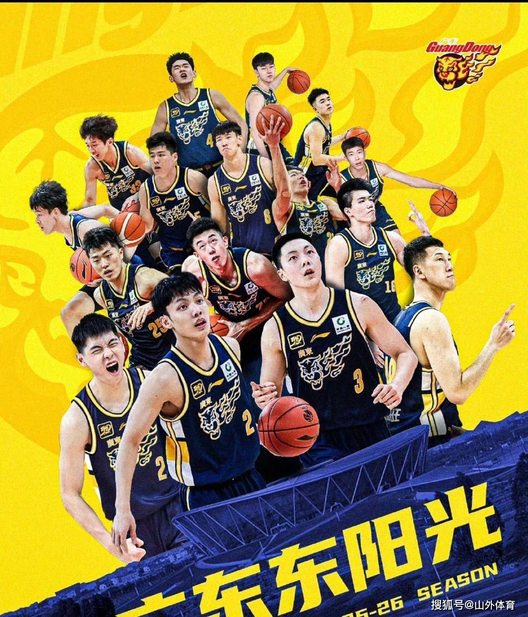 开云-转折点!浙江稠州止住颓势;CBA常规赛赛后攻防权衡;态度坚定;年轻球员得到机会的简单介绍-开云