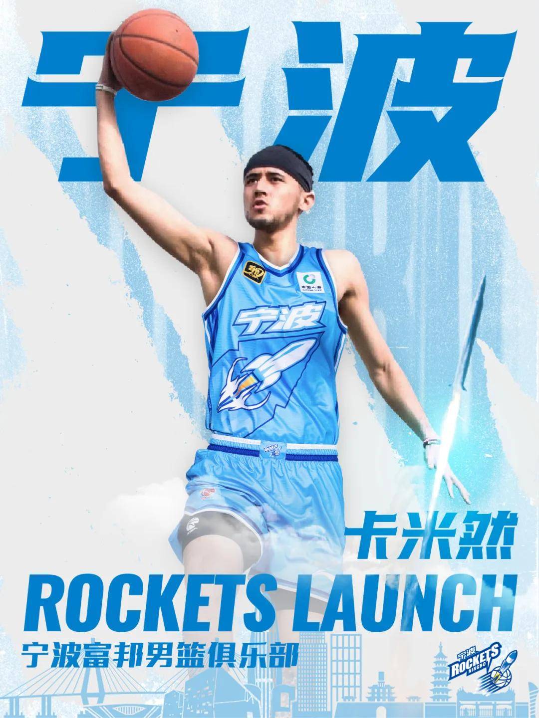 开云-关于CBA季后赛倒计时,迈阿密热火窗口期官宣签约,细节引发关注,震撼外界,临场指挥获称赞的信息-开云